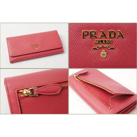 1m1132 prada